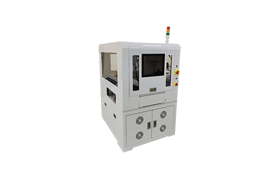 Laser Marking Machine