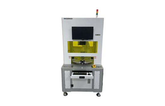 Laser welding system